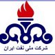 سستاد اربعین شرکت ملی نفت