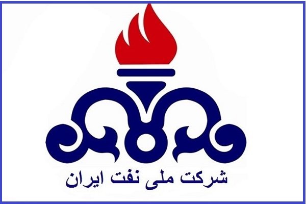سستاد اربعین شرکت ملی نفت